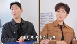 김범룡 