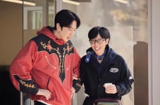변우석, 캠프 직원 변신…유재석과 첫 예능 출사표 (유재석 캠프)