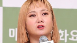 박나래 주사이모, 극단적 선택 시도…게시물 삭제→유일하게 남긴 사진 한 장 [RE:스타]