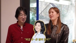 홍혜걸, 여에스더 카드 쓰는데…