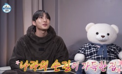 '한재아' 배나라, 이미 대세 입증…박나래 하차 상황 속 호평일색