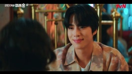 박신혜, 결국 고경표에 정체 고백…조한결과 첫 데이트 부적절 (미쓰홍) [종합]