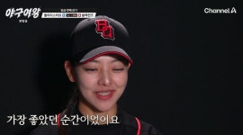 추신수 승부수 통했다…김보름, 첫 선발서 활약 