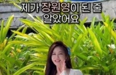 43세 강예빈, 해외서 엄청난 인기…장원영 된 줄 알았다 [RE:스타]