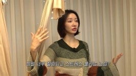 쌍둥이맘 한그루, 청담동 한강뷰 家 최초 공개…안마의자만 3개 [RE:뷰]