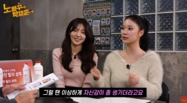 '개콘' 황혜선 