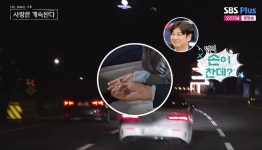 그분이 돌아왔다…28기 영수, 튤립 손잡은 후 이성적 설렘은 몰라 (나솔사계) [종합]
