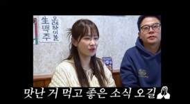 김준호김지민, 금주 선언 