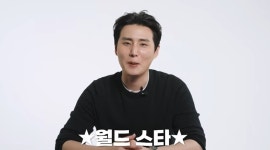 46시간 공복…데이식스 영케이, 부기 관리 비법 공개 찬물 세수도 [RE:뷰]