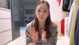 금융맨♥ 손연재, 72억 고급 주택 이사하더니…명품 5천원에 당근 中 [RE:뷰]