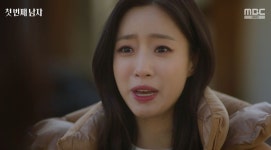 함은정, 재벌가 손녀 됐다…쌍둥이 일일체험에 '잔뜩 긴장' ('첫번째남자') [종합]