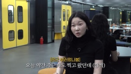 '명예 영국인' 백진경, 영국 모델 시절 수입 고백…