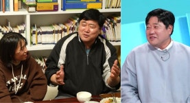 양준혁 