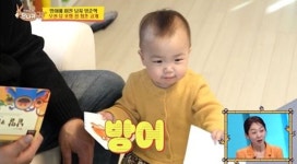'양준혁' 박현선, 시험관→쌍둥이 子 유산 후 고통…