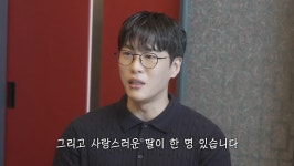 전 국민 결혼 반대 신지♥문원, 웨딩 촬영 마쳤다…사이 더 단단해져 [RE:뷰]