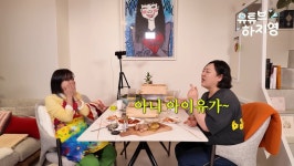 아이유, 또 선행 이어졌다…변우석과 촬영장에 매일 간식·커피차 [RE:뷰]