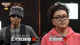 릴 모쉬핏·박재범 팀, 디스전 압승…그레이·로꼬 팀 포기앳더바텀 최종 탈락 (쇼미12) [종합]