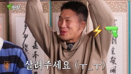 '격투기 선수' 김상욱, 흉기 습격 괴한 제압했는데…