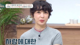 '이혼→활동 중단' 유혜정, 14년 만에 복귀 의지→상처 고백…