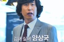 '허경환 저격' 양상국, 끝내 해냈다…100만뷰→댓글 2천개 