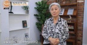 배우 서우림, 前남편 불륜→이혼…둘째 아들 떠난 지 2년 만에 폐암까지 [RE:뷰]