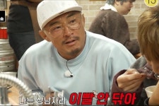 추성훈, 김종국과 '상남자' 배틀 펼친다…