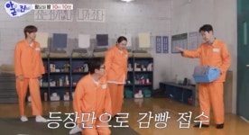 대마 혐의 구속 신동엽, 15년 만에 또 구치소行…눈빛 아련해 (아근진)