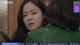오현경, 의심하는 불륜 정찬에 눈물 쇼…죄 뒤집어쓴 쌍칼도 사망 (첫번째남자) [종합]