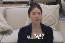'41세' 이다희, '3년 장기' 연애 후폭풍 고백…