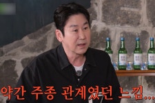 신동엽, 결혼 20년 만에 아내 선혜윤 PD와 촬영 고충 밝혀…