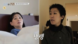 소라·진경의 파리 메이크오버에 빽가 등장… 민킴의 현장 노하우로 이미지 확장