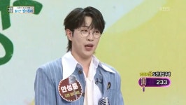 소속사 폐업→붕어빵 장사→버스킹까지…안성훈, 힘들었던 과거 소환 ('아침마당')