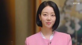 엄현경, 윤종훈 노트북 훔쳐보다 딱 걸렸다.. 
