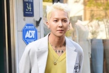 '병역법 위반' 송민호, 102일 부실 복무 인정…