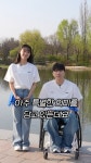박위·송지은, '유료 멤버십' 논란 후 첫 공식 석상…