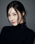 티파니, 변요한과 결혼 후 물오른 비주얼…