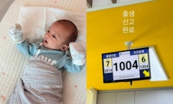김소영오상진, 둘째 아들 출생신고 완료…인증샷까지 [RE:스타]