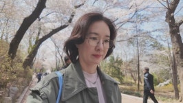 손지창♥ 오연수, 농장 꾸리는 여배우 텃밭은 나만의 봄날 [RE:뷰]