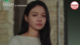 시청률 3% 벽 못 넘더니…최종회서 반전 파격 엔딩 선사한 韓 드라마 (닥터신)