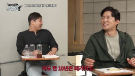 와사등구대호산장 | '41세 싱글' 김대호 "키스 못해 구내염 생겨"…10년째 솔로 생활 고백 [RE:뷰]