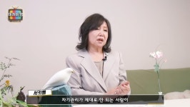 '이숙캠' 진태현 하차로 난리인데…