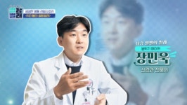 강성연, 재혼 상대 정체 공개됐다…과거 방송 출연도 함께 눈길
