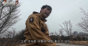 최다니엘, '40세'에도 부상 투혼→열정 빛났다…