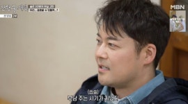 '48세' 전현무 
