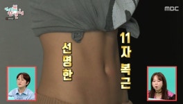 다영, 가정사 고백 