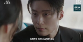 6회 만에 '트리플 크라운' 달성…최고 시청률 11%→동시간대 '1위'로 난리 난 韓 드라마 ('멋진 신세계')