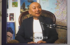 주호민, '특수반 교사 고소 논란' 2년 만에 우울감 호소…