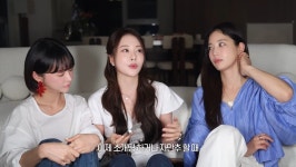 '이혼→민폐 공사 논란' 기은세, 소개팅 시작부터 '돌싱' 오픈…