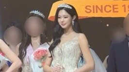 '우지원 딸' 우서윤, 미스 서울·경기·인천 선 수상…