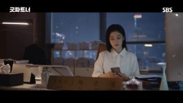 SBS 칼 갈았다…전작 '시청률 21%' 기세→믿보배 주연 업고 새 시즌 출격한 韓 드라마 ('굿파트너2')